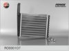 LADA 11188101060 Heat Exchanger, interior heating